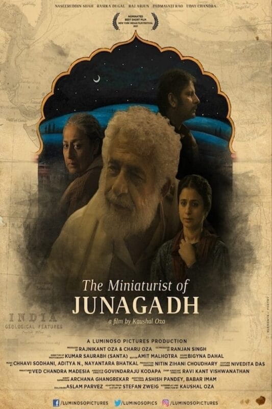 The Miniaturist of Junagadh