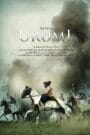 Urumi