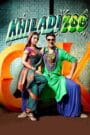 Khiladi 786