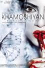 Khamoshiyan